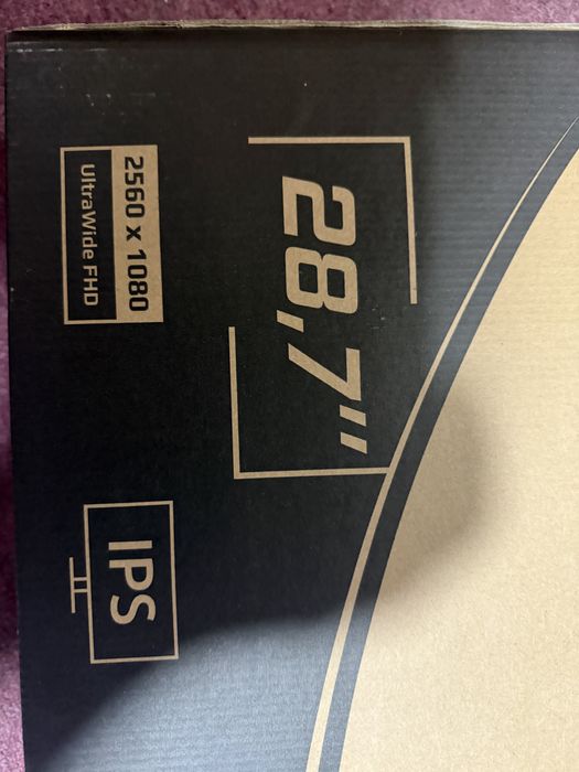 Монитор Sanc 200HZ IPS 1MS