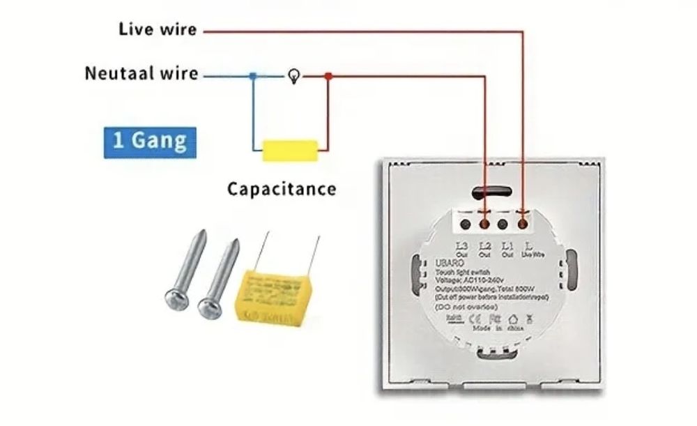 Сензорен стенен ключ
