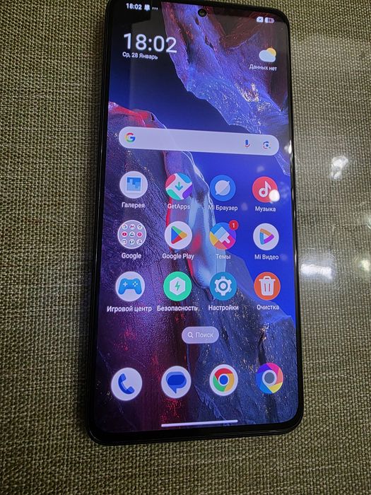 Xiaomi Poco F5 Pro смартфон