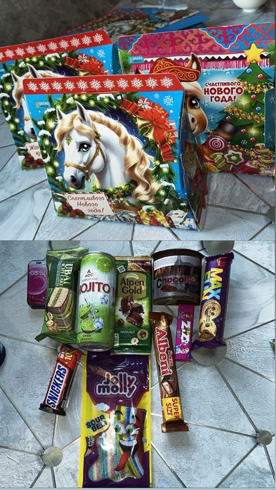 Новогодный кулёк