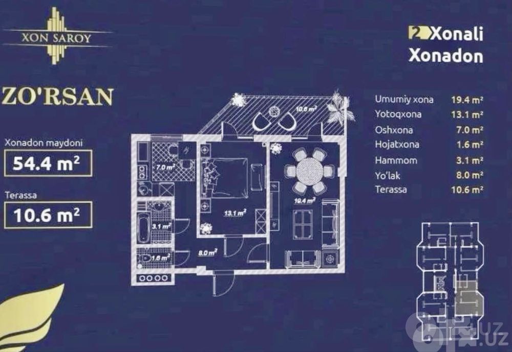 2-комнатная квартира Юнусабад 9, Xon Saroy Zorsan, 15/16 этаж