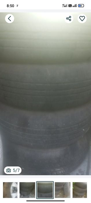 Продам диски с резиной