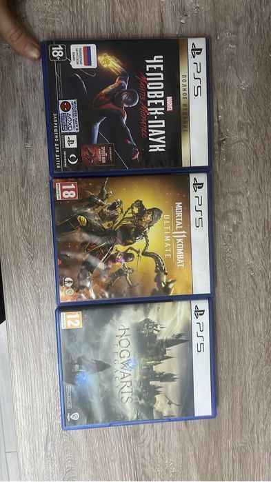 Диски для пс5-пс4 в идеале