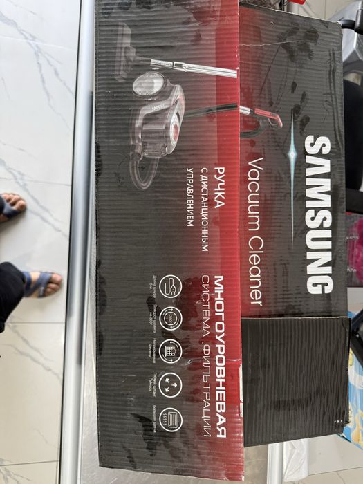 Plisos samsung  BO-33R