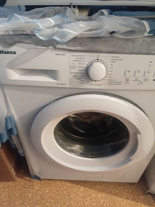 Стиральныи овтомат