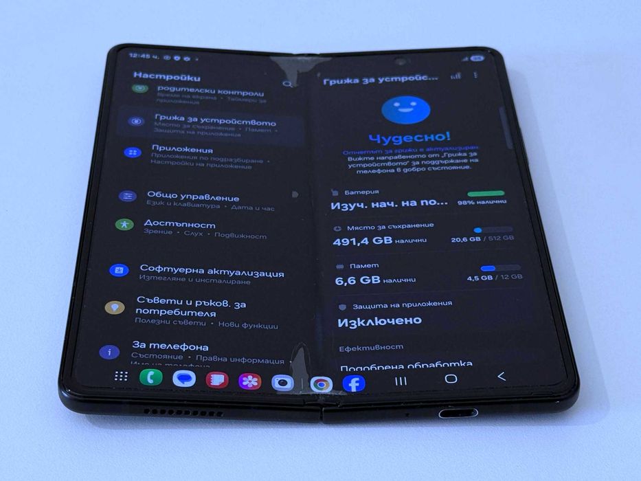 Бартер! Samsung Galazy Z Fold 3 512/12GB Phantom Black (Черен)