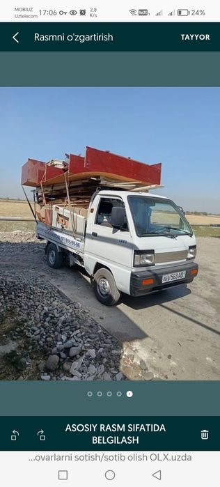 Мусир вывиз строй мусир даставка