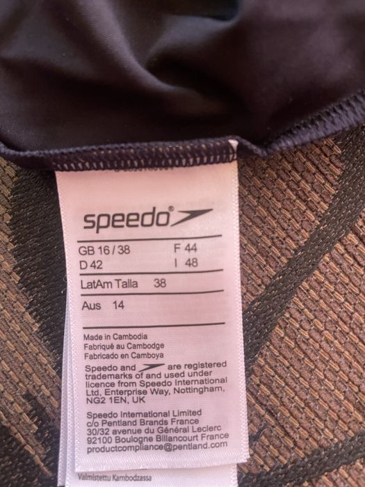 Speedo цял бански