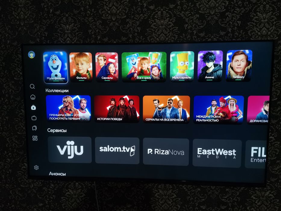 Fraym tv sotladi yangi