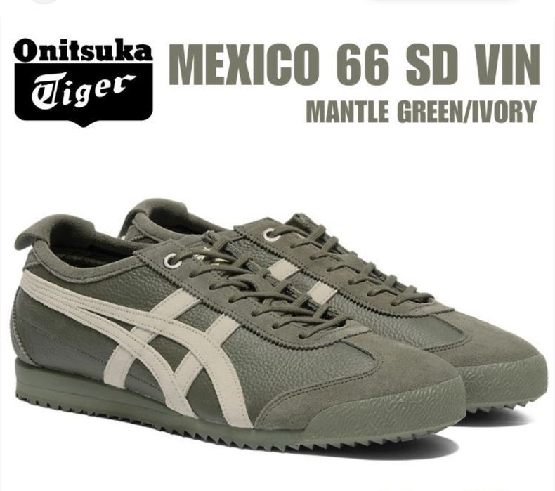 Asics Tiger Mexico