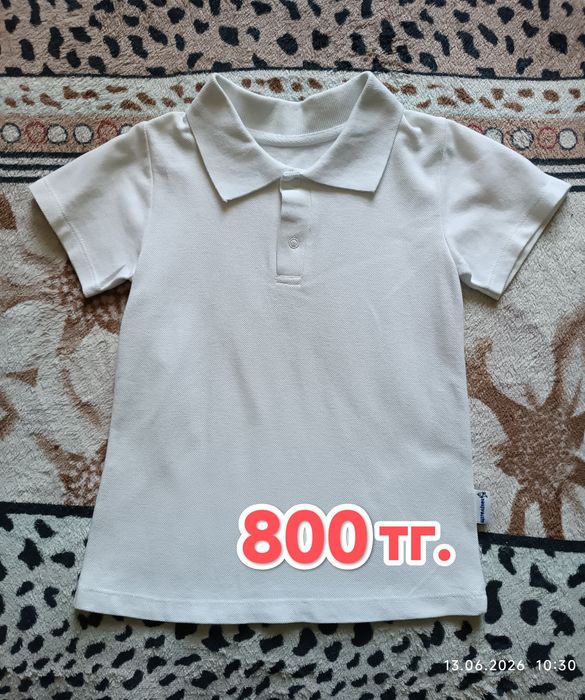 Продам одежду на мальчика б/у
