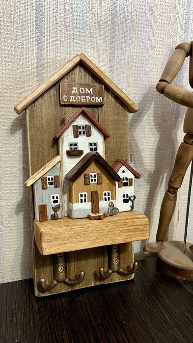 Ключница «Домики»