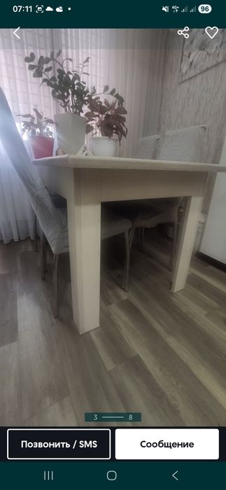Кухонный стол сатылады