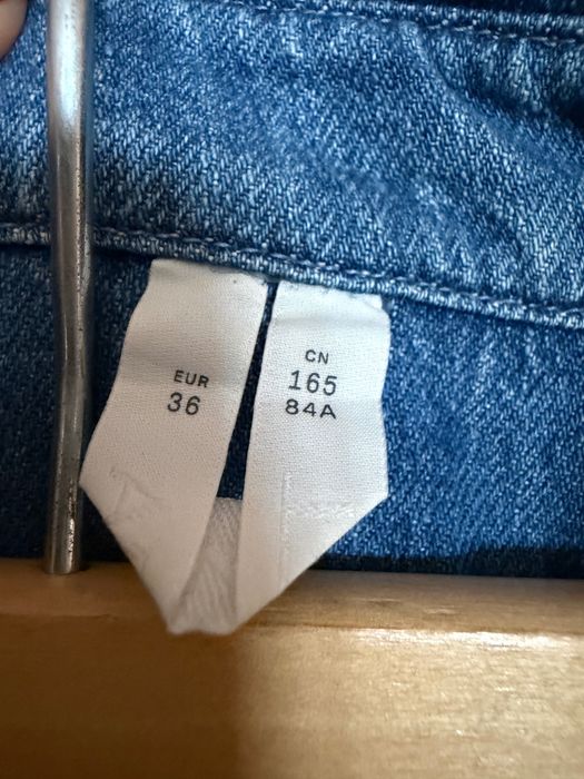 Дънкова зимна риза Arket, oversize модел