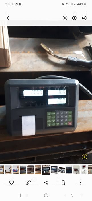 Весовое оборудование