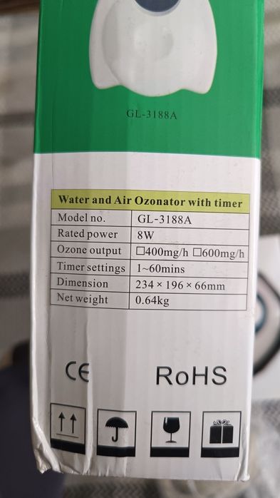 Озонатор GL-3188A