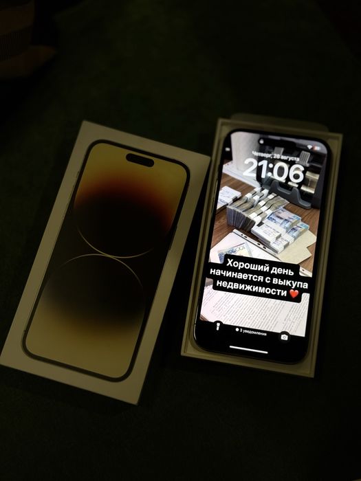 Iphone 14 pro max 1 tb