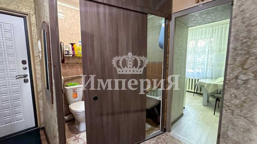 3х Достык Айгерим К Империя