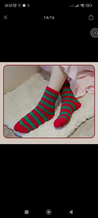 Рождественские носки Санта-Клауса!