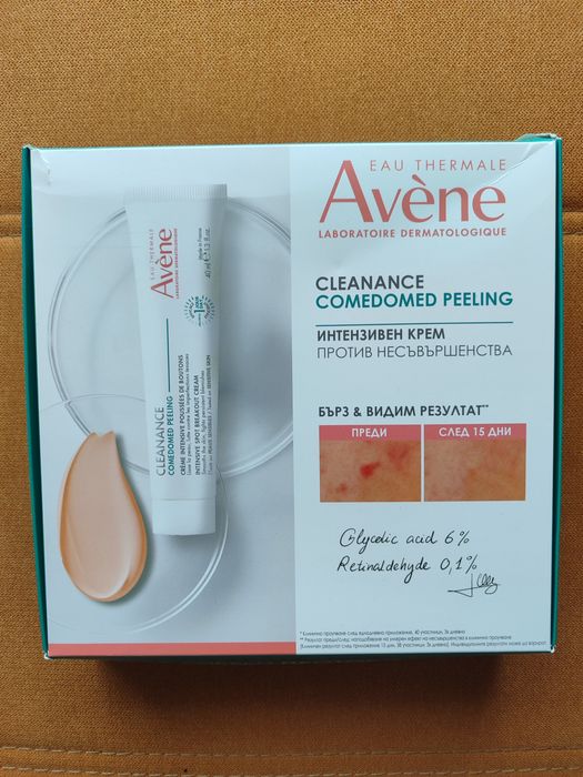 Avene Cleanance за кожа склонна към несъвършенства,КОМПЛЕКТ  КОМЕДОМЕД ПИЛИНГ ИНТЕНЗИВЕН КРЕМ 40 мл + ПОЧИСТВАЩ ГЕЛ ЗА ЛИЦЕ И ТЯЛО 200 мл + подарък