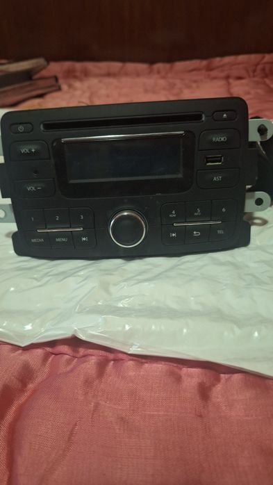 Radio Logan 2015