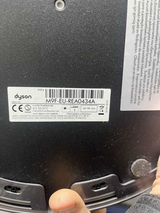 Dayson увлажнитель