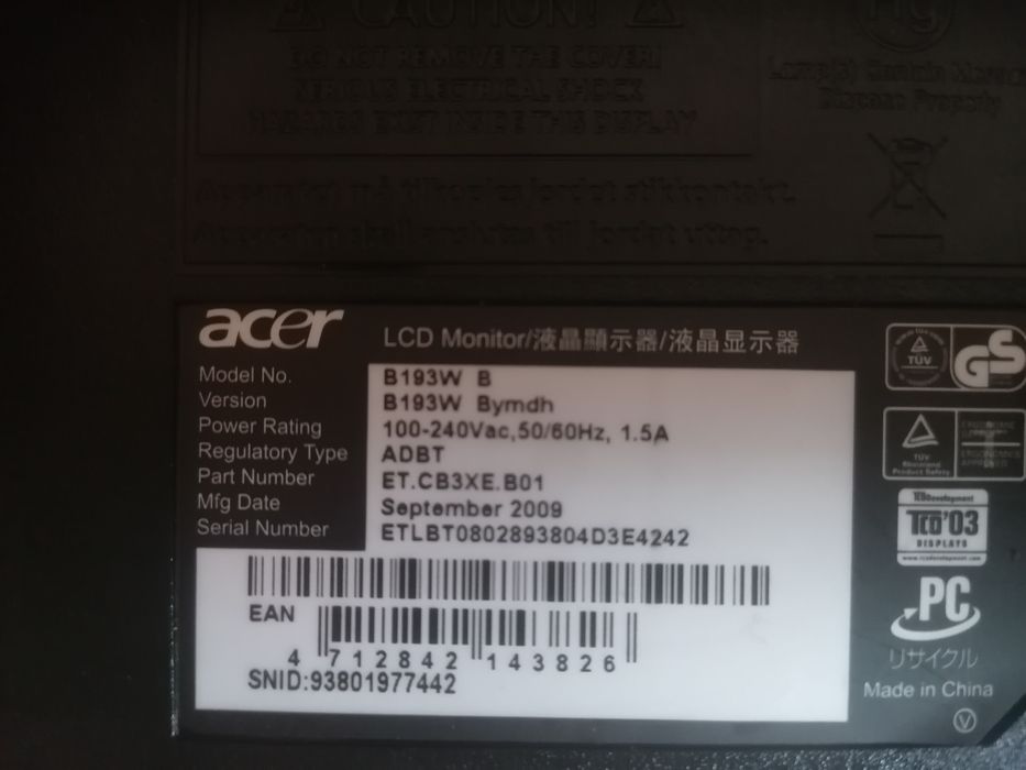 Монитор ACER B193W (19 инча)