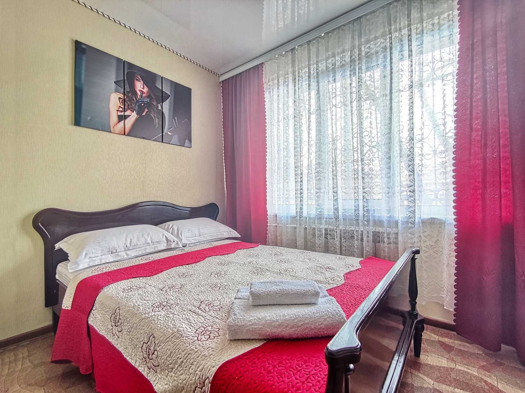 Орбита аренда квартир. Аренда квартир в костроме. Орбита аренда квартир. Орбита аренда квартир. Орбита аренда квартир.