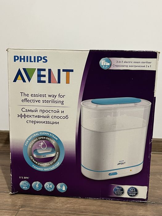 Sterilizator Philips Avent