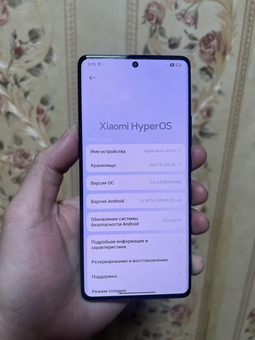 Redmi note 14 pro 8/256 taliy ideal 175$