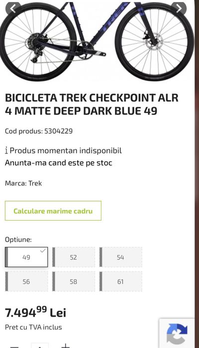 Trek Domane ALR 4 – aproape nouă | Garanție