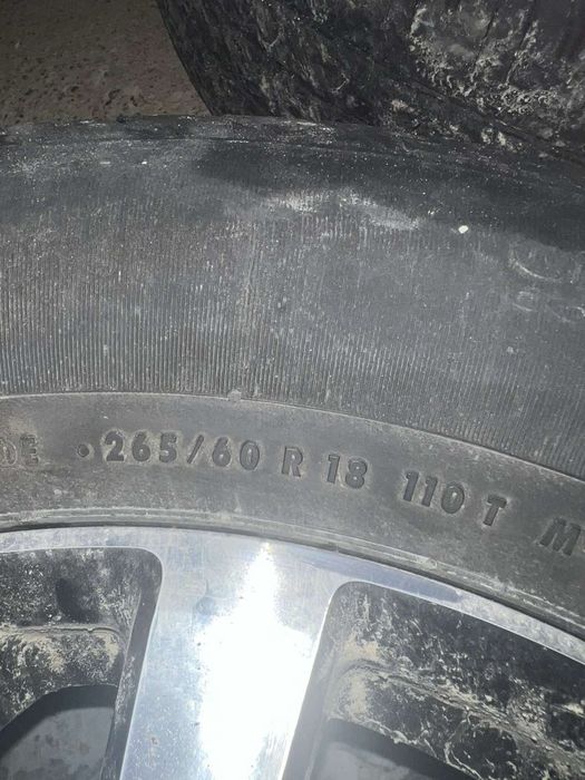 Гуми с джанти Ford Ranger