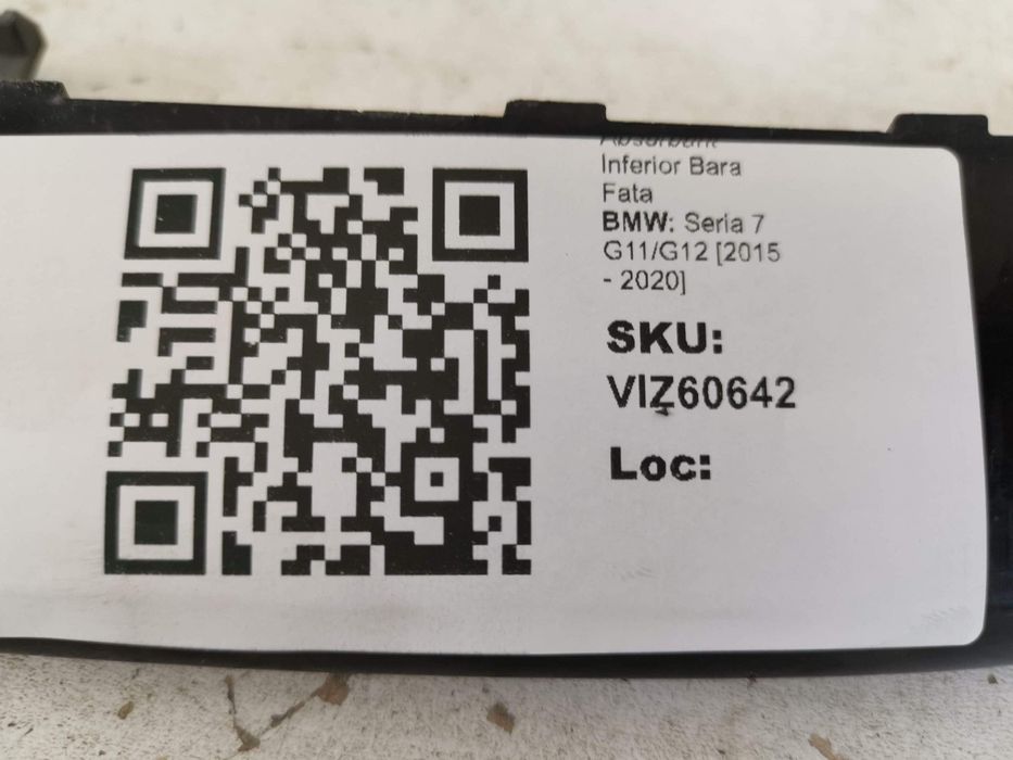 Долен абсорбатор предна броня БМВ Серия 7 / BMW Seria 7 G11/G12 [ - ]