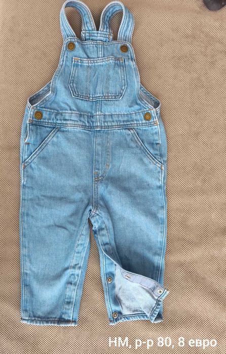 Дрехи за момче, размер 74/80