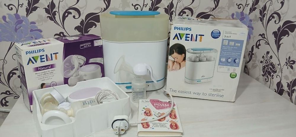 Молокоотсос и Стерилизатор  Avent