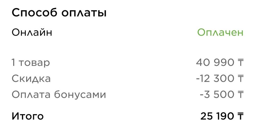 Продам рюкзак треккинговый. Outventure Trace 60