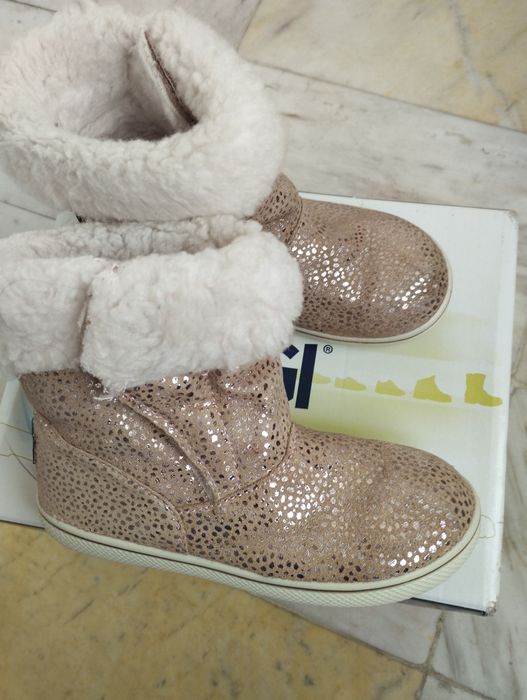 Детски зимни  боти - Primigi!