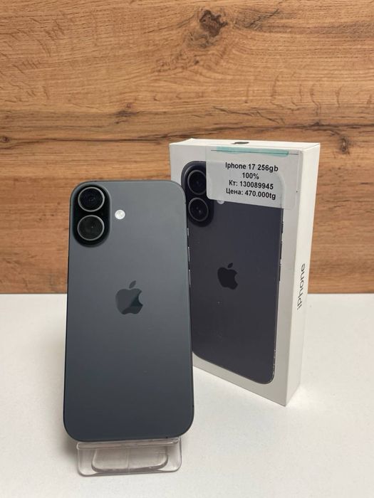 Iphone 17 256gb, 100%/рассрочка/baribarshop