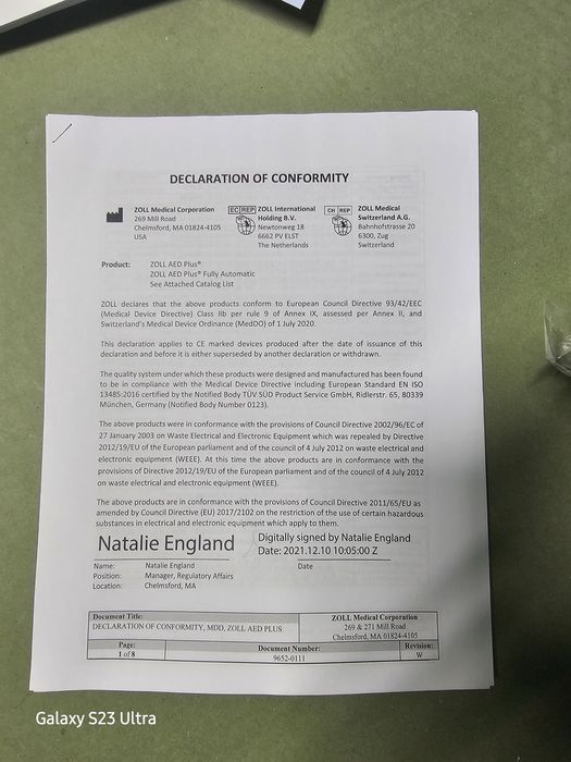 Автоматический дифиблирятор