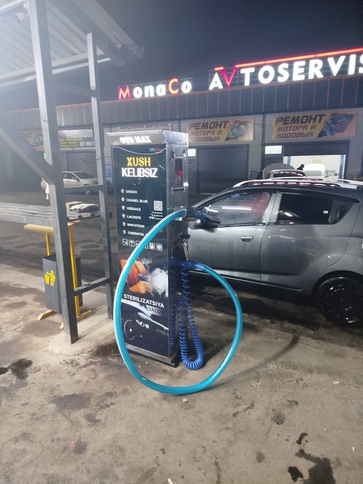 Elektrik xamkorlik