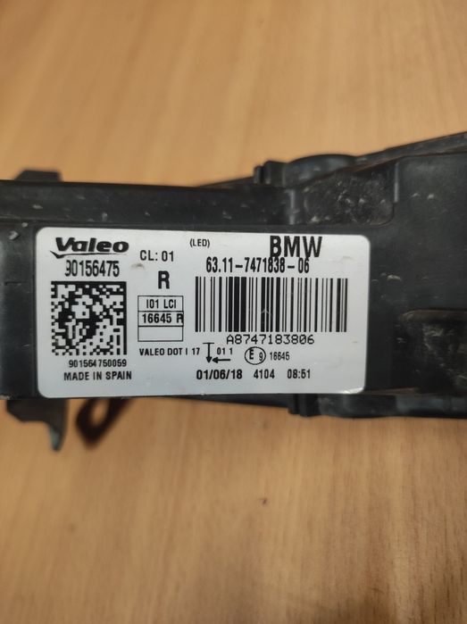 Десен халоген LED за BMW i3 / БМВ и3