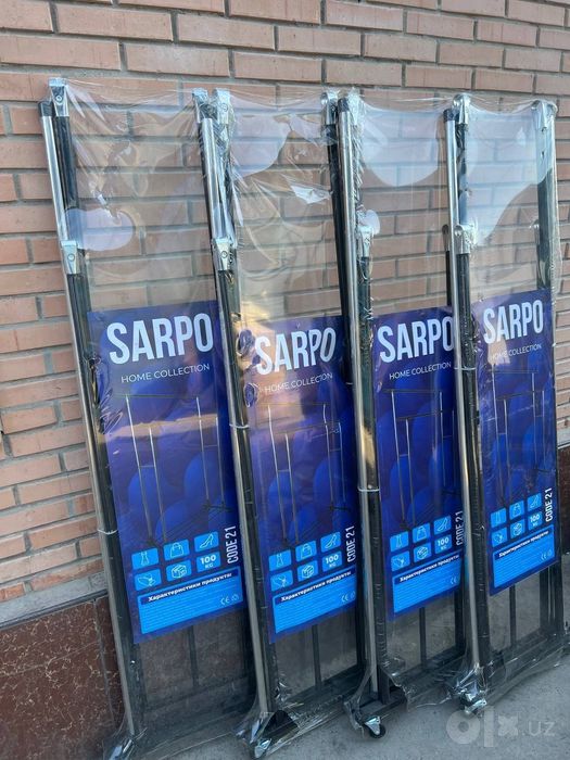 Garderob veshalka vishilka гардеробная вешалка вишилка напольный вешил