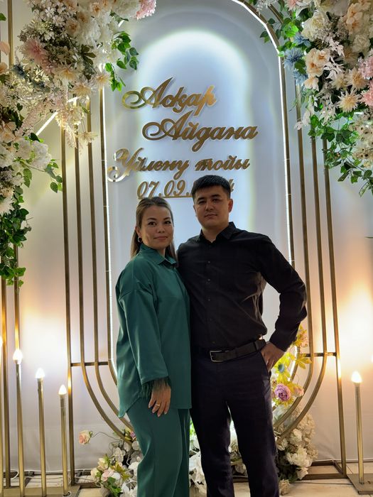 Комплект женская