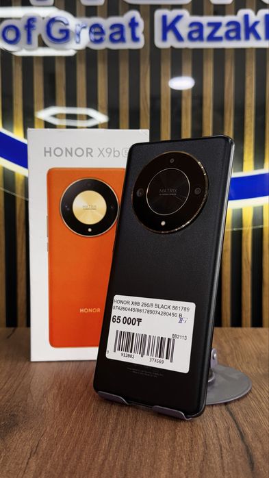 Honor X9B 256/8 С гарантией!