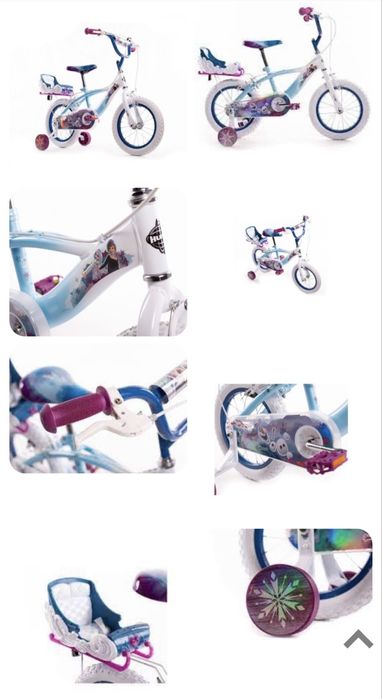 Детско колело Huffy 14 ка Disney Frozen