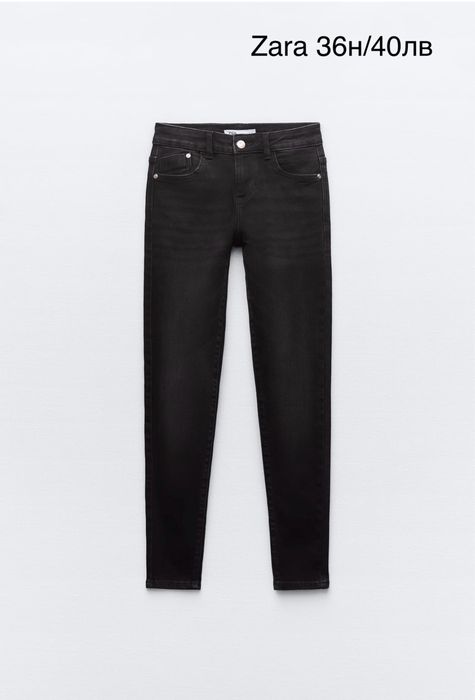 Нови дамски дънки и панталони Zara, Bershka, H&M -  S размер, 36