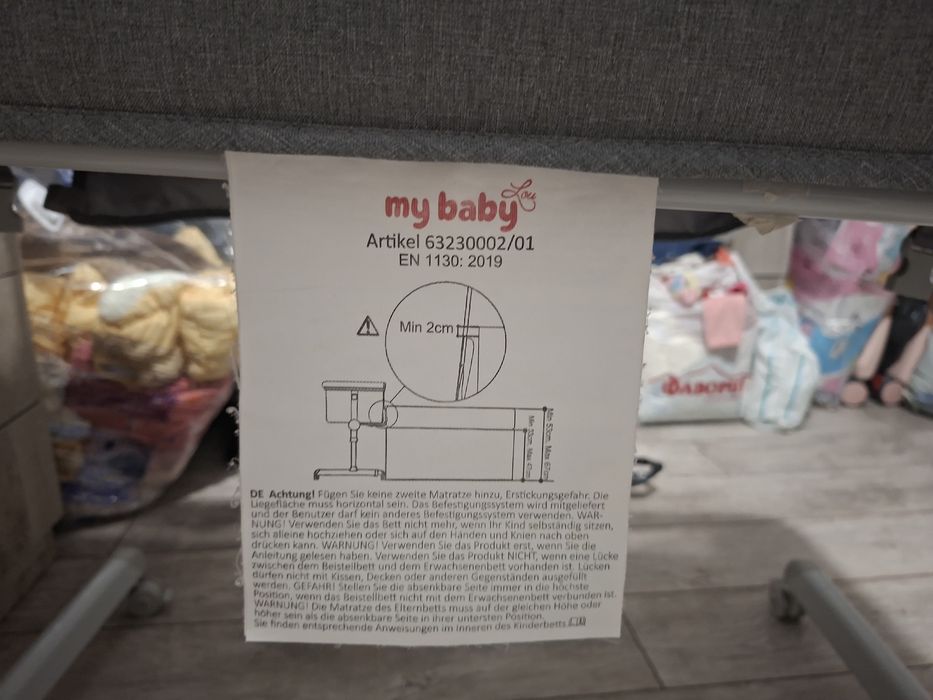 Бебешка кошара с матрак и протектор