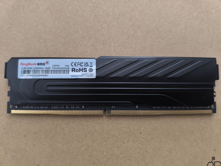 Озу 16 Гб KingBank