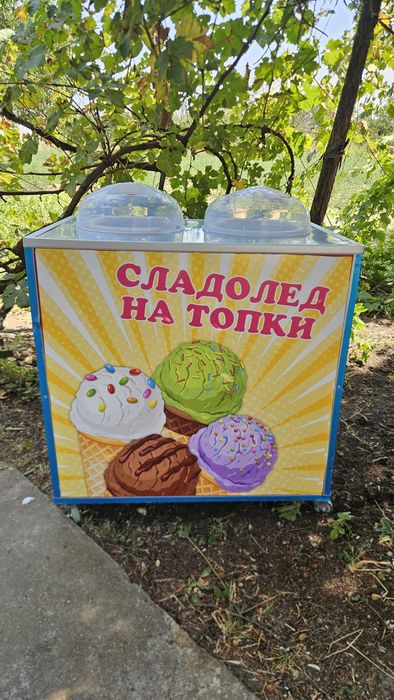 Количка за сласолед/станд за сладолед