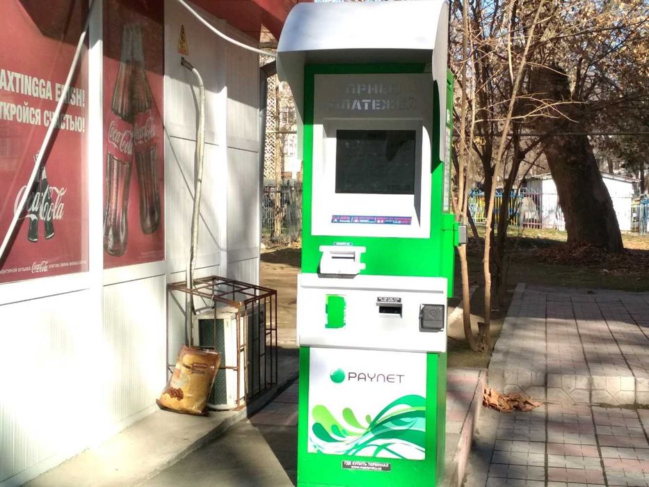 Инфокиоск Paynet – терминал и банкомат для платежей